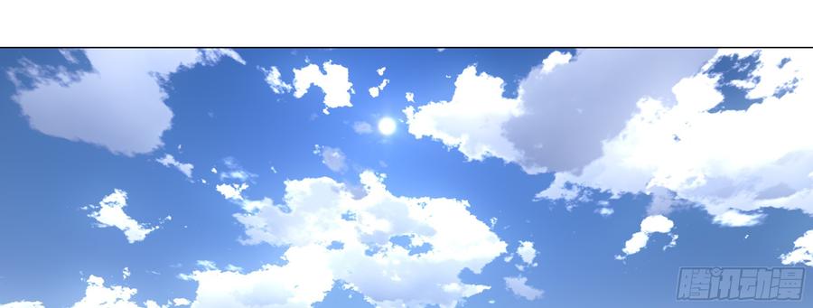 My girlfriend is Evil Dragon Ch.140 p29