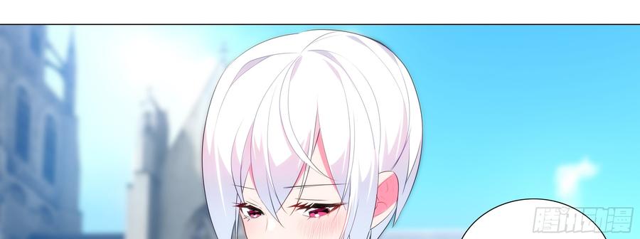 My girlfriend is Evil Dragon Ch.140 p53