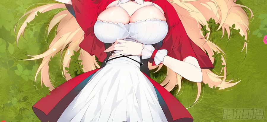 My girlfriend is Evil Dragon Ch.141 p30
