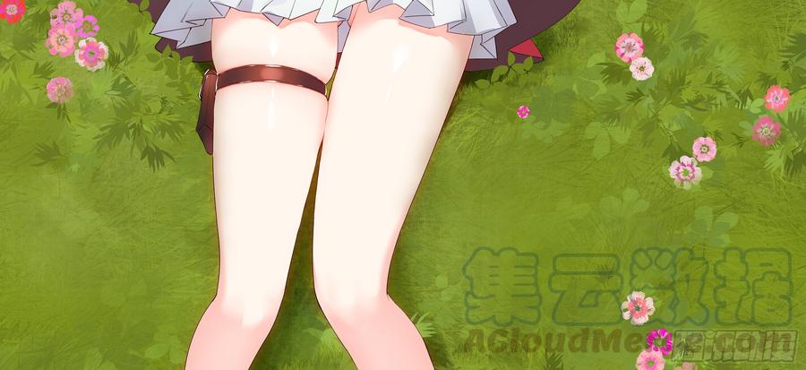 My girlfriend is Evil Dragon Ch.141 p31