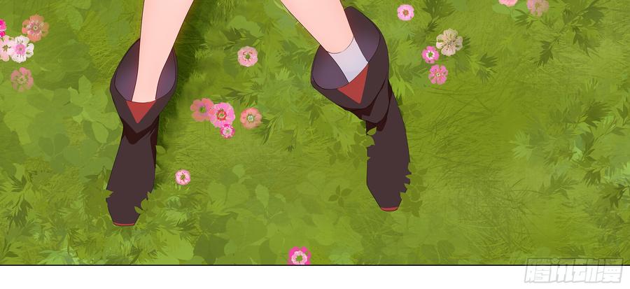 My girlfriend is Evil Dragon Ch.141 p32