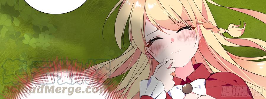 My girlfriend is Evil Dragon Ch.141 p35