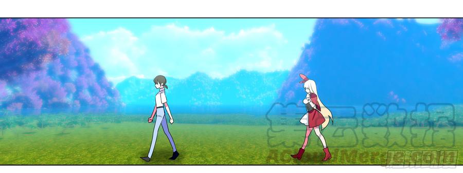 My girlfriend is Evil Dragon Ch.141 p49
