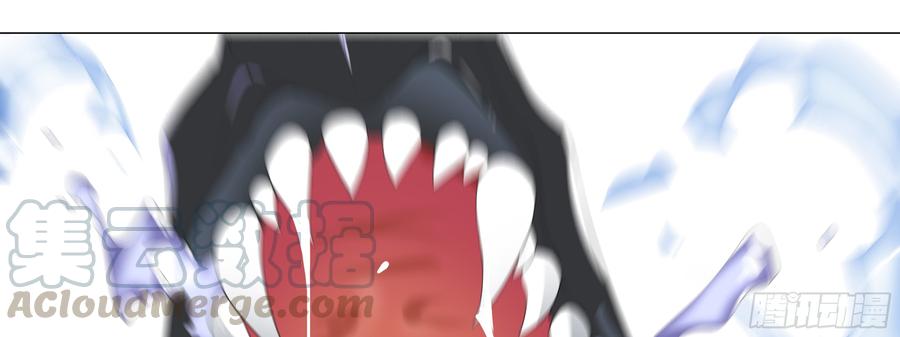 My girlfriend is Evil Dragon Ch.142 p1