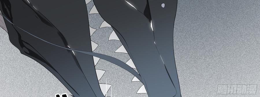 My girlfriend is Evil Dragon Ch.142 p10