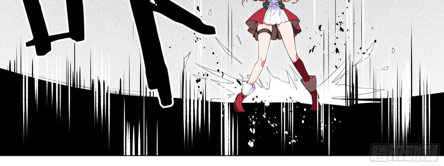 My girlfriend is Evil Dragon Ch.142 p12