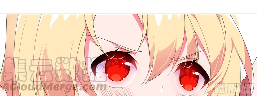 My girlfriend is Evil Dragon Ch.142 p13
