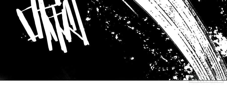 My girlfriend is Evil Dragon Ch.142 p16