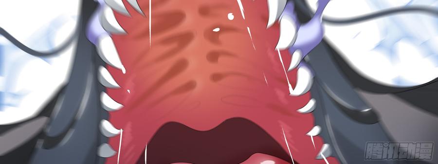 My girlfriend is Evil Dragon Ch.142 p2