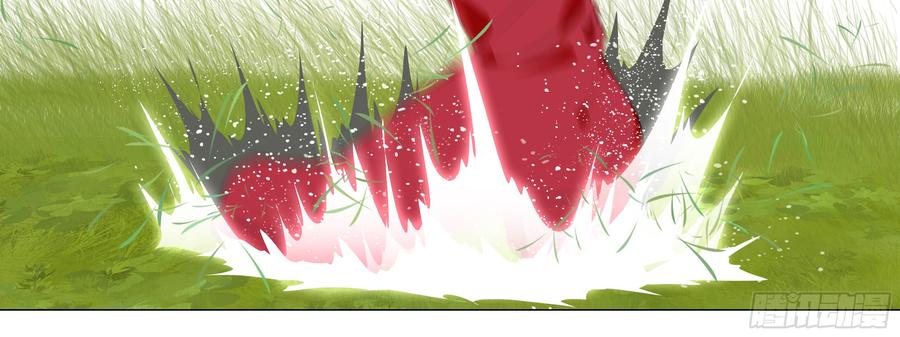 My girlfriend is Evil Dragon Ch.142 p8