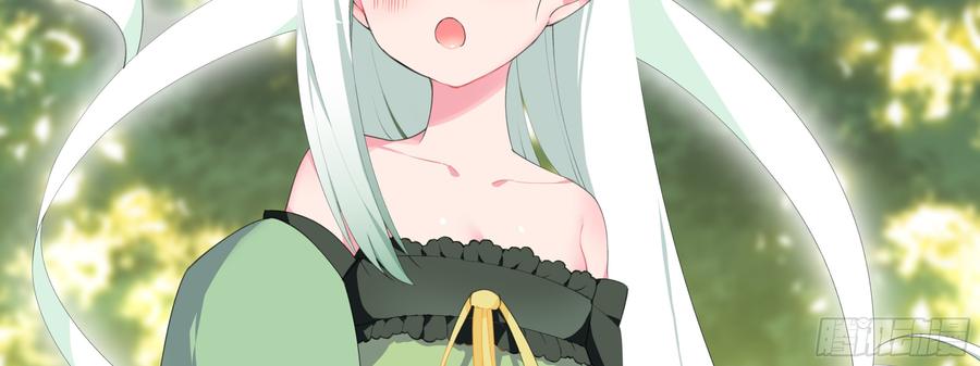 My girlfriend is Evil Dragon Ch.143 p22