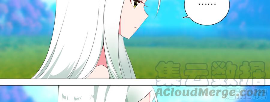 My girlfriend is Evil Dragon Ch.143 p31