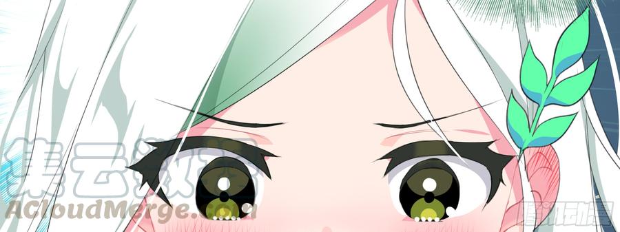 My girlfriend is Evil Dragon Ch.143 p39