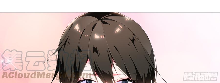 My girlfriend is Evil Dragon Ch.143 p53