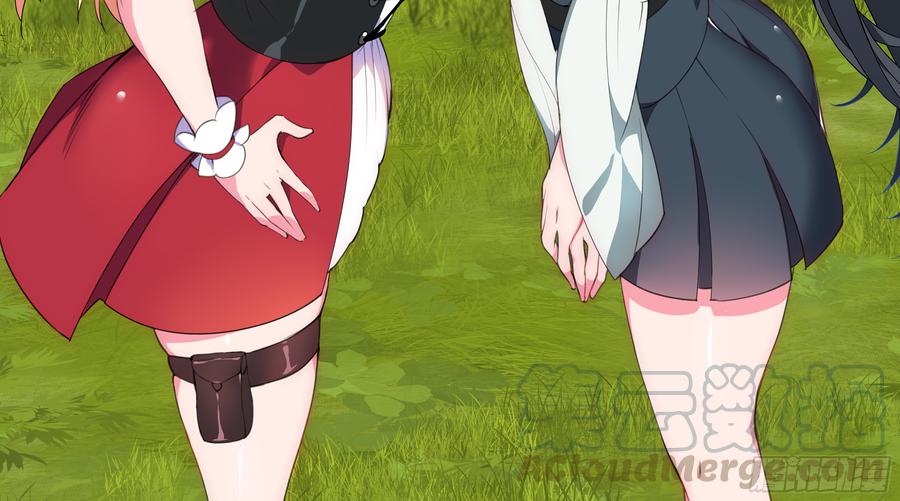 My girlfriend is Evil Dragon Ch.143 p67