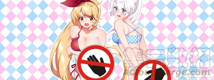 My girlfriend is Evil Dragon Ch.144 p21