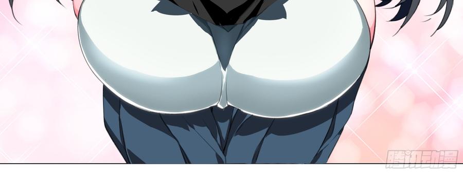 My girlfriend is Evil Dragon Ch.146 p28