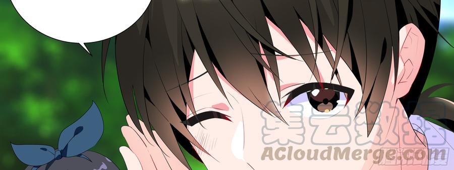 My girlfriend is Evil Dragon Ch.146 p43