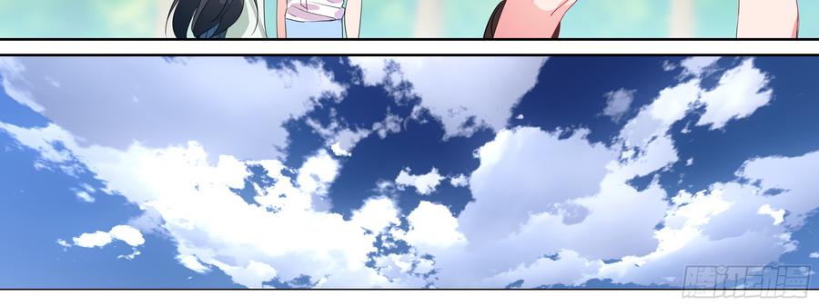 My girlfriend is Evil Dragon Ch.146 p52