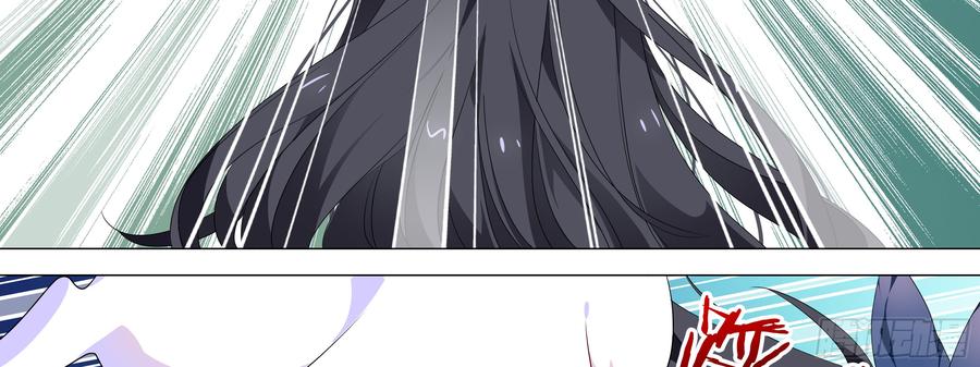 My girlfriend is Evil Dragon Ch.148 p19