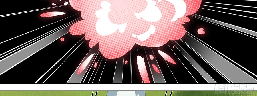 My girlfriend is Evil Dragon Ch.148 p23