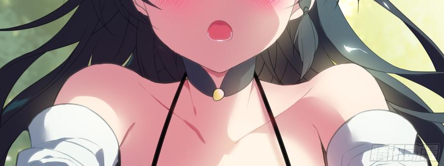 My girlfriend is Evil Dragon Ch.148 p31