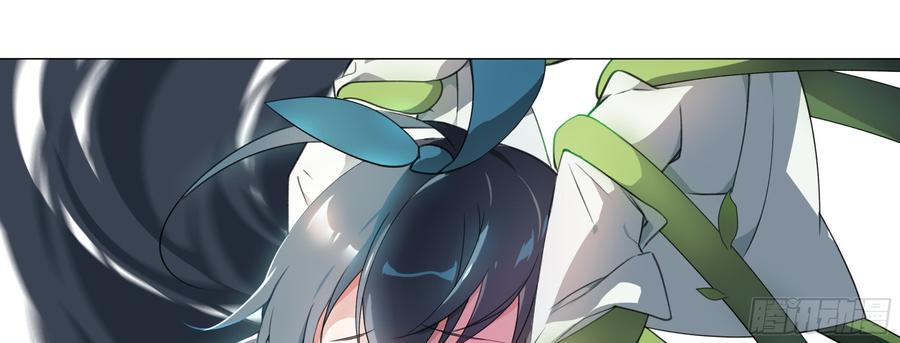 My girlfriend is Evil Dragon Ch.148 p49