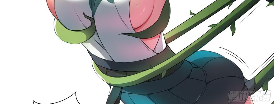 My girlfriend is Evil Dragon Ch.148 p51