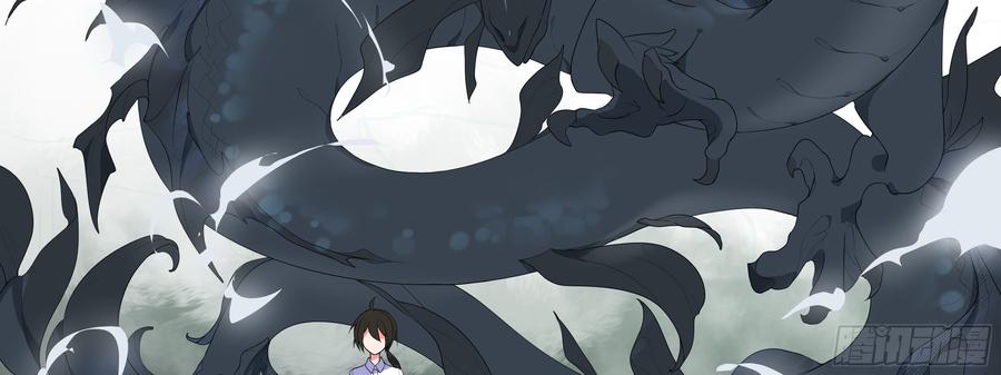 My girlfriend is Evil Dragon Ch.149 p14