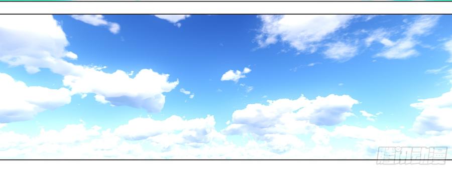 My girlfriend is Evil Dragon Ch.149 p24
