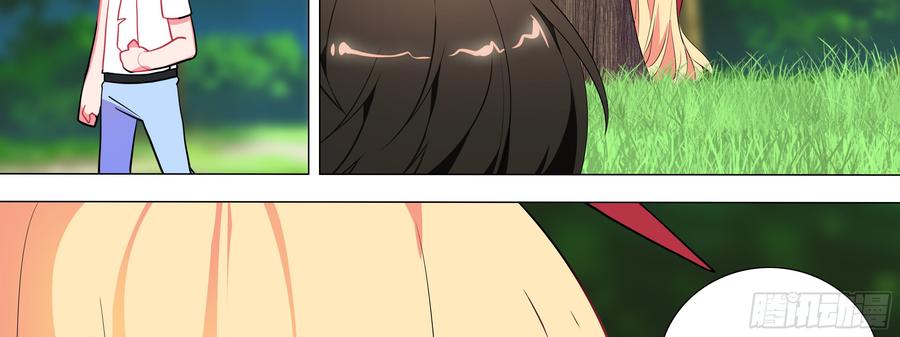 My girlfriend is Evil Dragon Ch.149 p26