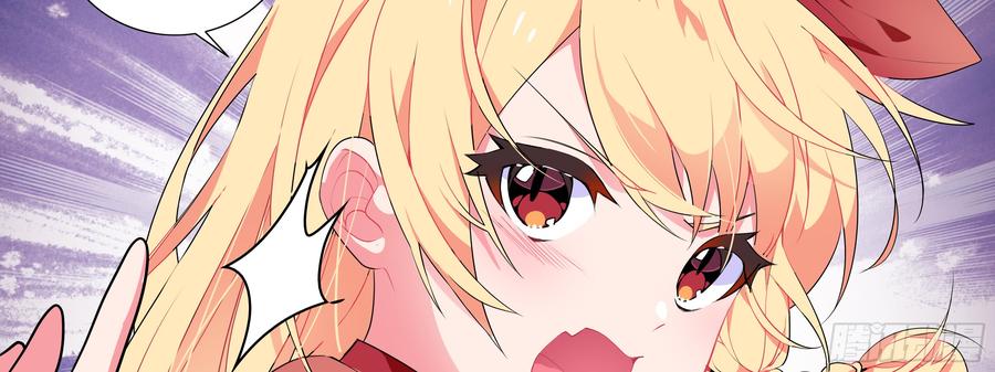 My girlfriend is Evil Dragon Ch.149 p31