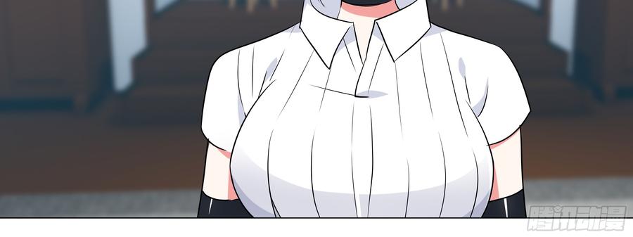 My girlfriend is Evil Dragon Ch.15 p44