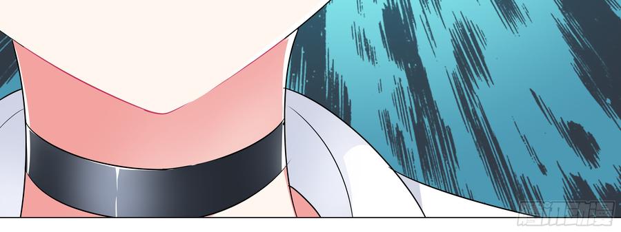 My girlfriend is Evil Dragon Ch.15 p48