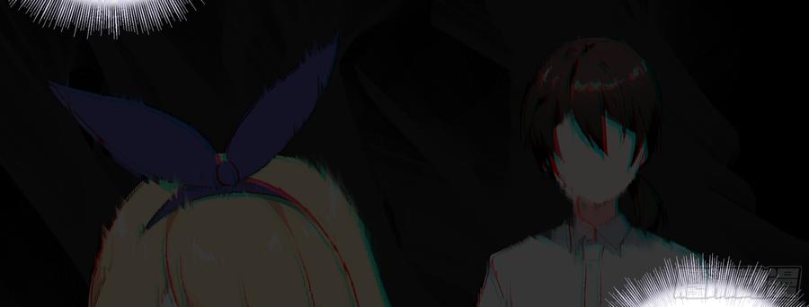 My girlfriend is Evil Dragon Ch.15 p59
