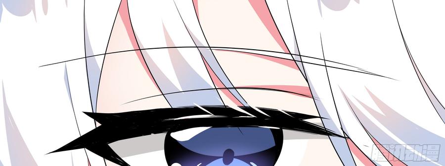 My girlfriend is Evil Dragon Ch.15 p87