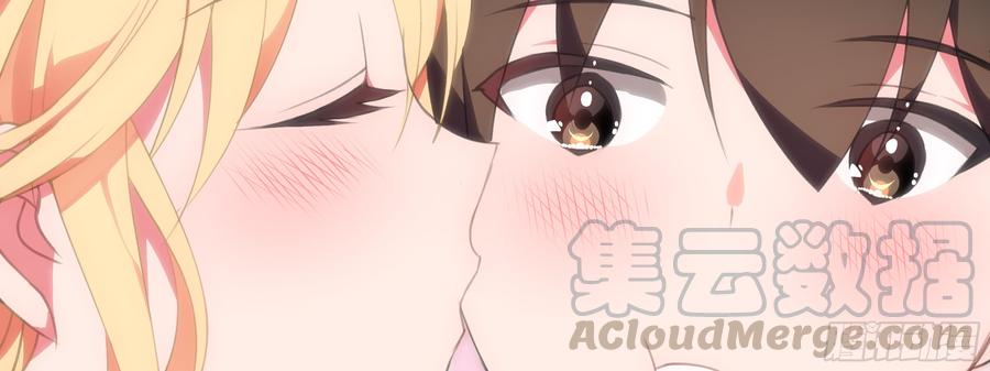 My girlfriend is Evil Dragon Ch.150 p22