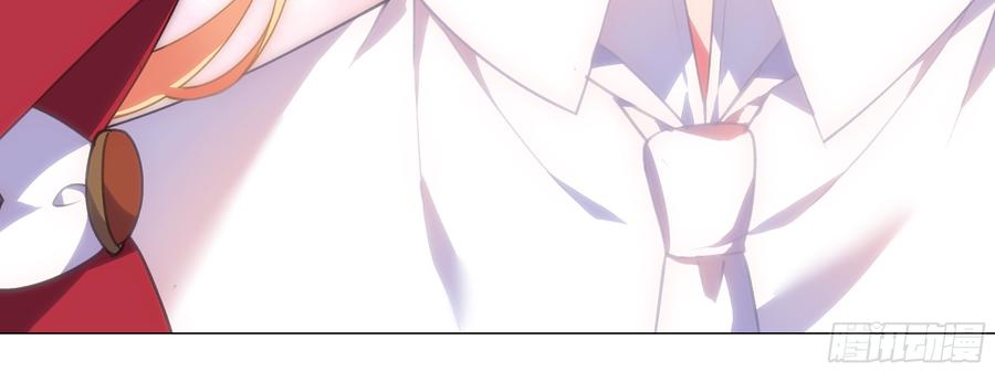 My girlfriend is Evil Dragon Ch.150 p24