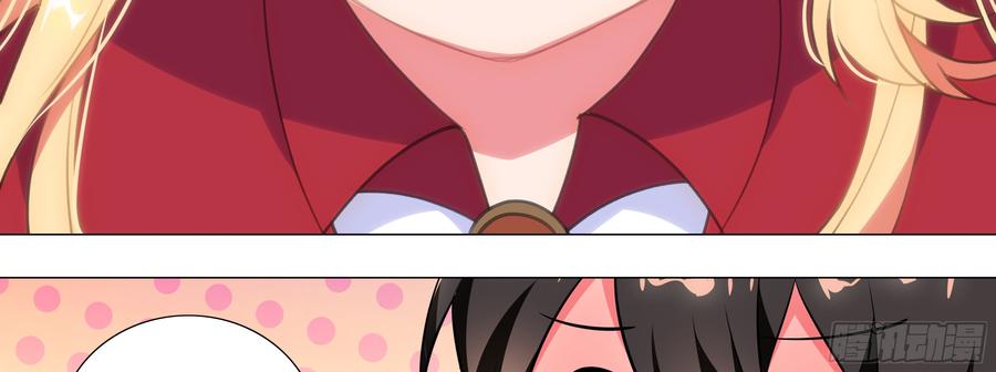 My girlfriend is Evil Dragon Ch.150 p27