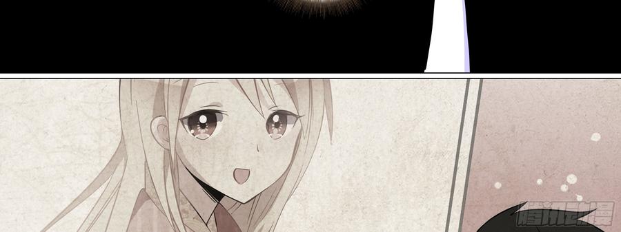 My girlfriend is Evil Dragon Ch.150 p31