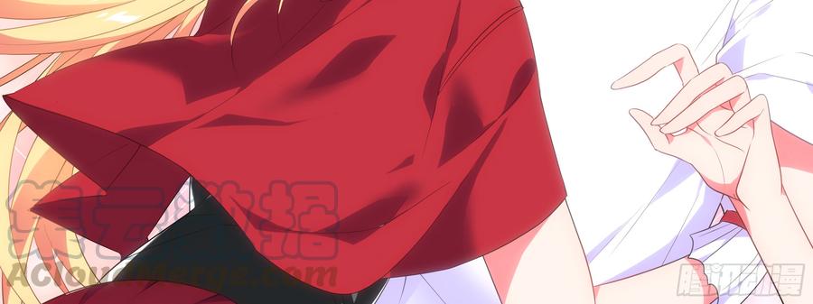 My girlfriend is Evil Dragon Ch.150 p43