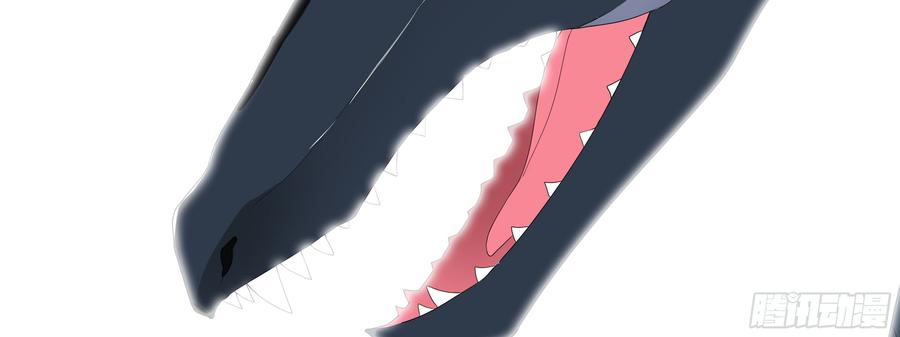 My girlfriend is Evil Dragon Ch.151 p39