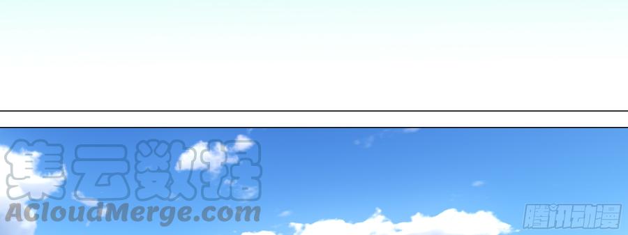 My girlfriend is Evil Dragon Ch.151 p50