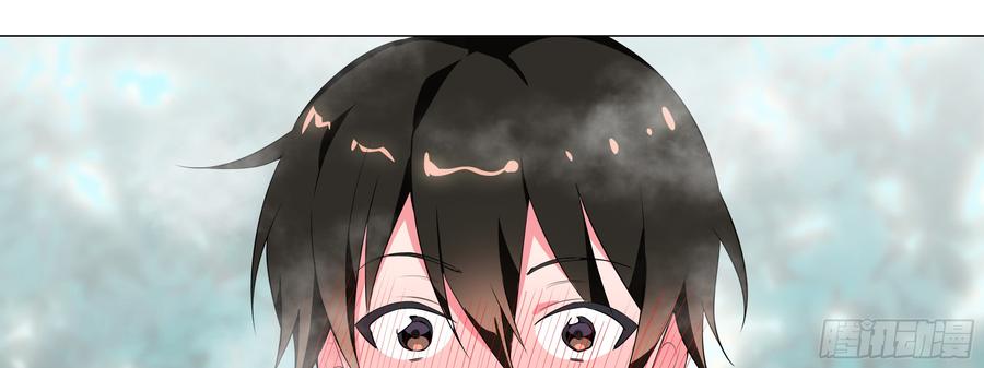 My girlfriend is Evil Dragon Ch.152 p17