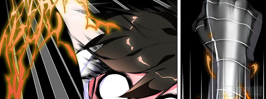 My girlfriend is Evil Dragon Ch.152 p23