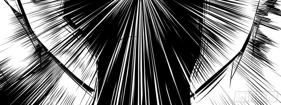 My girlfriend is Evil Dragon Ch.152 p27