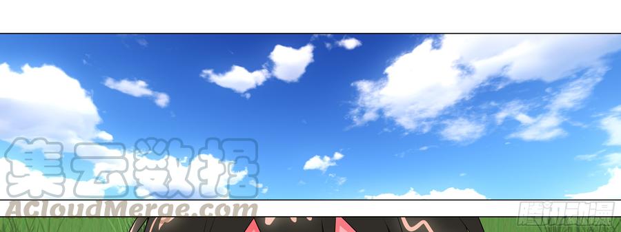 My girlfriend is Evil Dragon Ch.152 p29