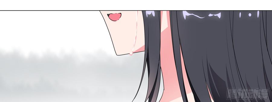My girlfriend is Evil Dragon Ch.152 p65
