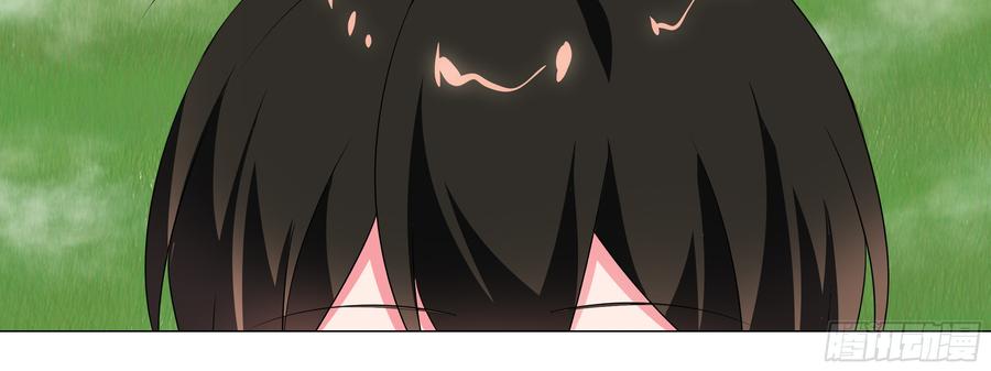 My girlfriend is Evil Dragon Ch.152 p68