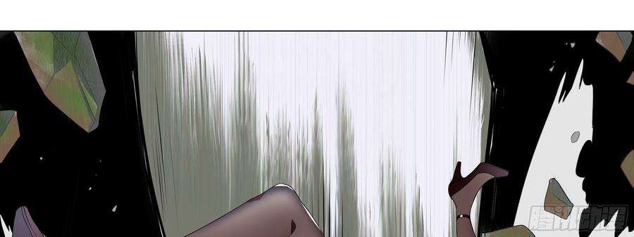 My girlfriend is Evil Dragon Ch.153 p13